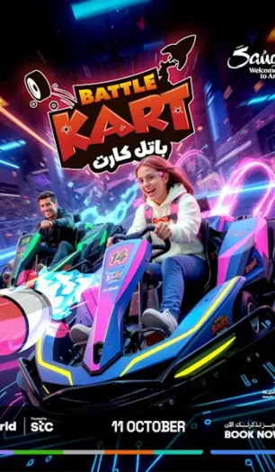 Battlekart